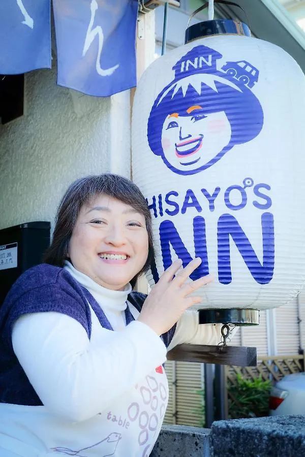 Hisayo'S Inn Tokio