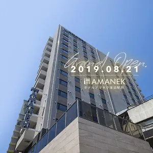 호텔 Amanek Kamata-eki Mae, 도쿄